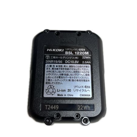  HiKOKI ハイコーキ インパクトドライバ  充電器・充電池2個・ケース付 コードレス式 10.8v FWH12DAL ネイビー