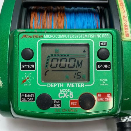  Miya Epoch 電動リール コマンドX-5 ハイパワー コード付き A55728