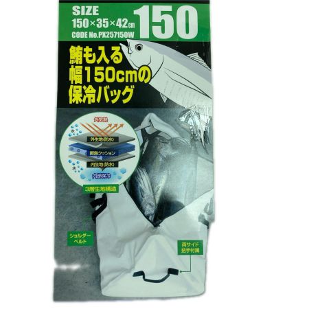  PROX プロックス マグロバッグ 012000