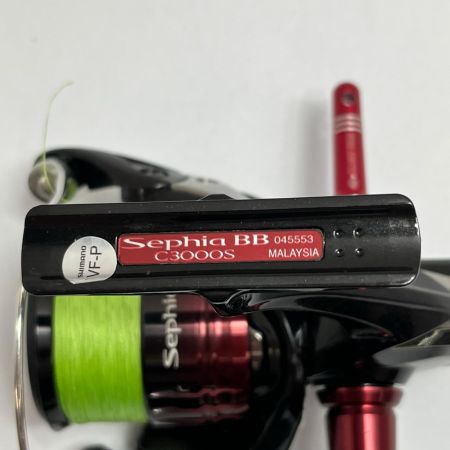 SHIMANO シマノ スピニングリール 22セフィアBB C3000S  045553