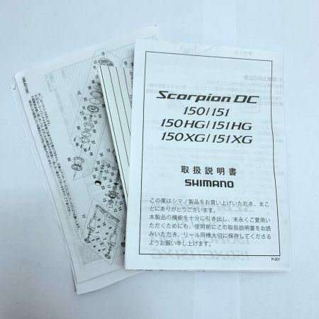 04310 SHIMANO ベイトリール  21ｽｺｰﾋﾟｵﾝDC 150XG