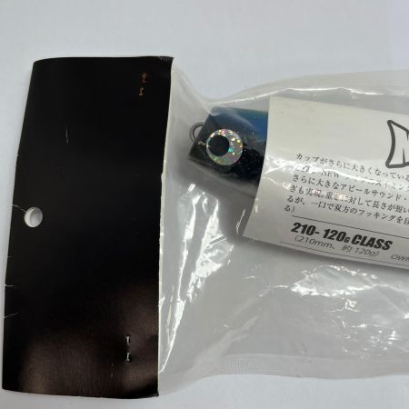 SOULS ソウルズ ポッパー 未使用品(S) ﾓｸﾞﾗｯﾊﾟｰｽﾘﾑ 210-120ｇ
