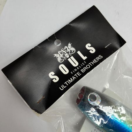 SOULS ソウルズ ポッパー 未使用品(S) ﾓｸﾞﾗｯﾊﾟｰｽﾘﾑ 210-120ｇ