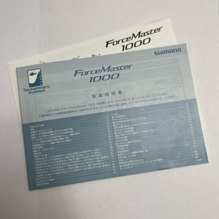 SHIMANO シマノ 電動リール 21フォースマスター1000  04325