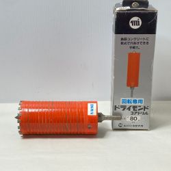 ΦΦ MIYANAGA コアドリル オレンジ Cランク