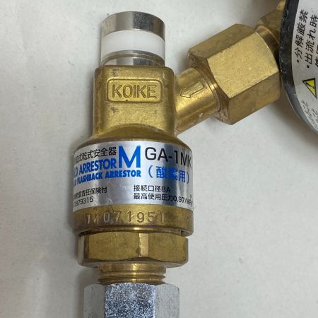   マスターVIOG/ガード付/832C型 832C ブラック