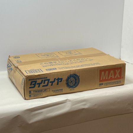  MAX マックス 【未開封品】タイワイヤ TW899