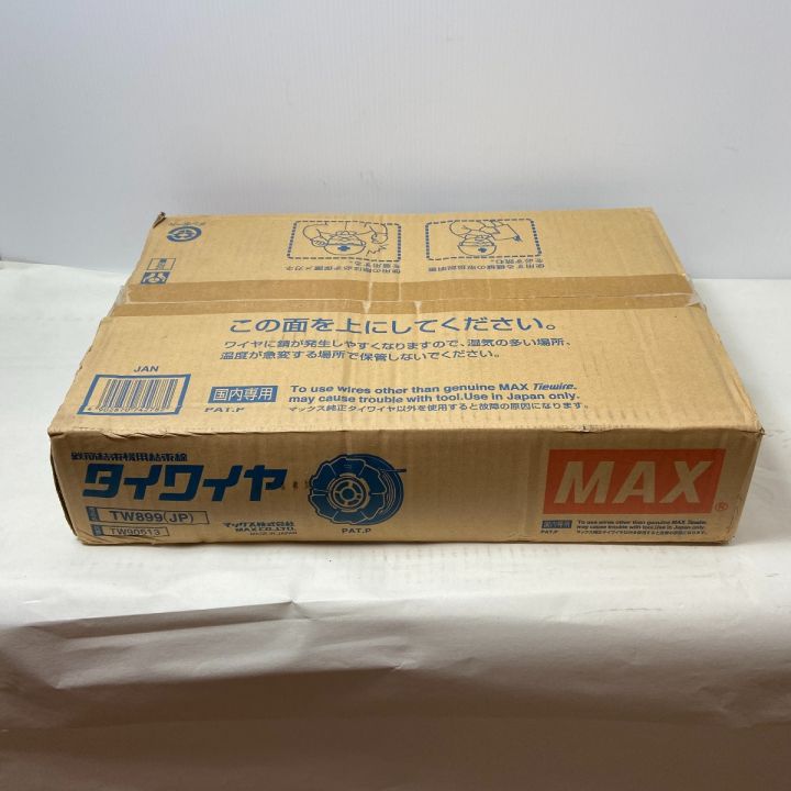 MAXタイワイヤ亜鉛メッキ線30巻入り （MAXタイワイヤ30巻入り