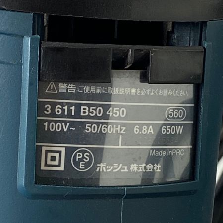  BOSCH ボッシュ ハンマドリル GBH2-23RE グリーン