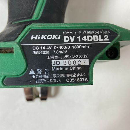  HiKOKI ハイコーキ 13mmコードレス振動ドライバドリル　14.4v DV 14DBL2 グリーン