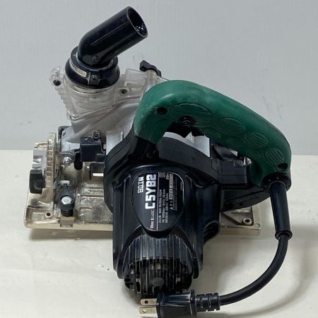  HITACHI 日立 125mm集塵丸ノコ C5YB2 グリーン