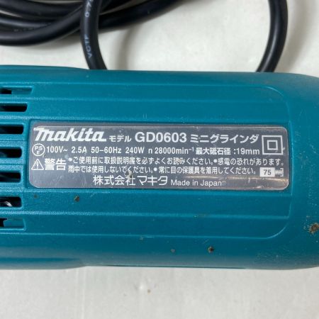  MAKITA マキタ ミニグラインダ GD0603 グリーン