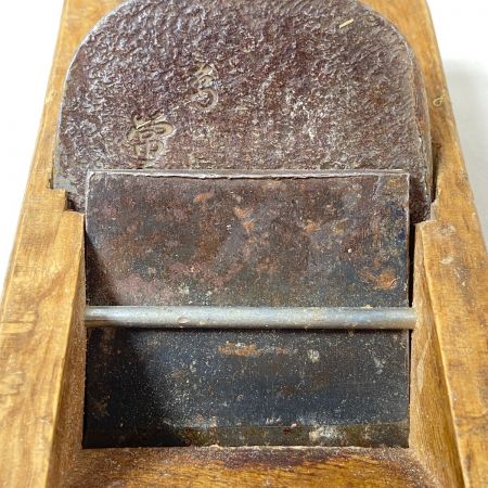   カンナ　寿　常三郎