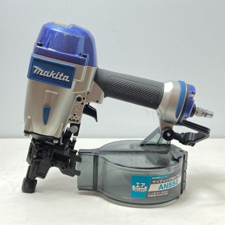  MAKITA マキタ エア釘打ち機　常圧 AN552 インディゴ