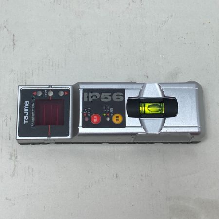  シンワ測定 レーザー墨出し器 77354 ブラック