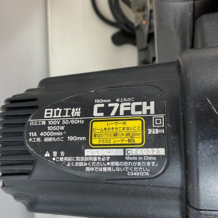  HiKOKI ハイコーキ スライド丸ノコ　100v C7FCH グリーン