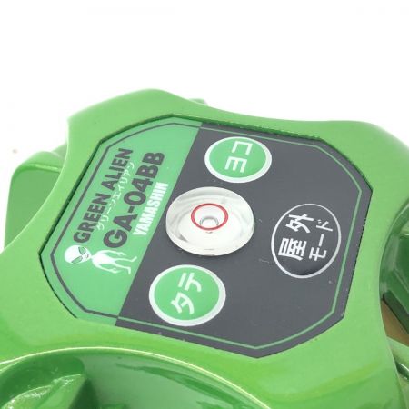 ДД 山真  レーザー機器 レーザー墨出し器 付属品完備 GA-04BB グリーン