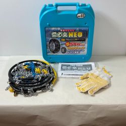 ΦΦ  【未使用品】雪道楽NEO HA-03 Sランク