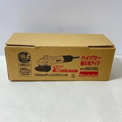 ΦΦ MAKITA マキタ 【未使用品】ディスクグラインダー100mm 9533BL Nランク