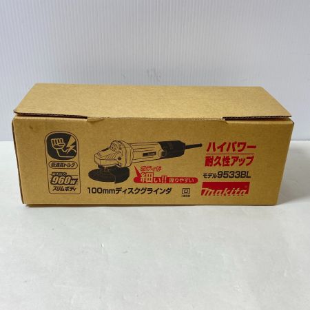  MAKITA マキタ 【未使用品】ディスクグラインダー100mm 9533BL