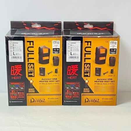  DIVAIZ 【未使用品】電熱ベスト　モバイルバッテリーセット　Lサイズ2個セット 2204AZ