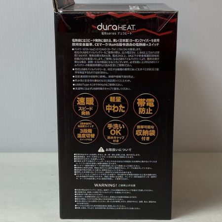  DIVAIZ 【未使用品】電熱ベスト　モバイルバッテリーセット　Lサイズ2個セット 2204AZ
