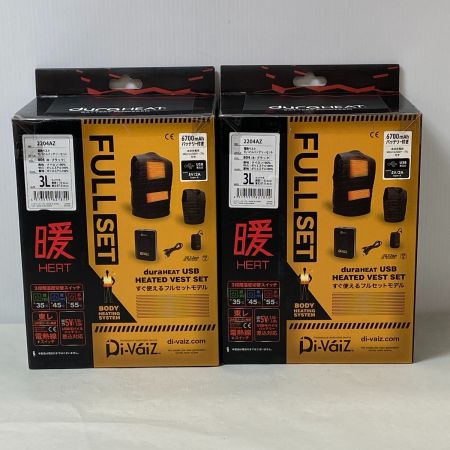  DIVAIZ 【未使用品】電熱ベスト　モバイルバッテリーセット　3Lサイズ2個セット 2204AZ