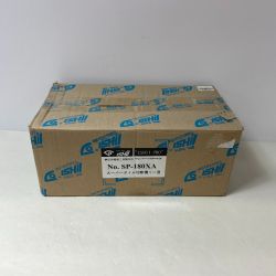 ΦΦ イシイ スーパータイル切断機 ミニ型 SP-180XA Sランク