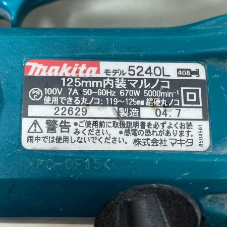  MAKITA マキタ 丸のこ 524OL ブルー