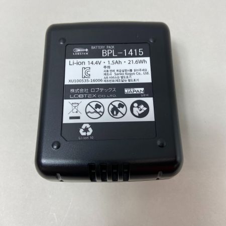  LOBSTER ロブスター  バッテリー  BPL-1415