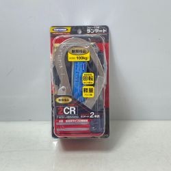 ΦΦ TSUYORON 【未使用品】ランヤード　2CR Sランク