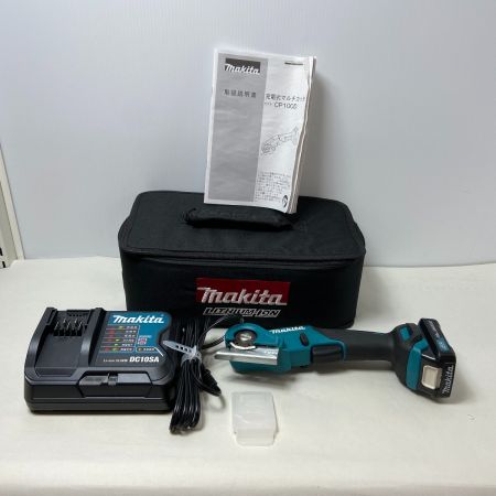  MAKITA マキタ 充電式マルチカッタ CP100D ブルー