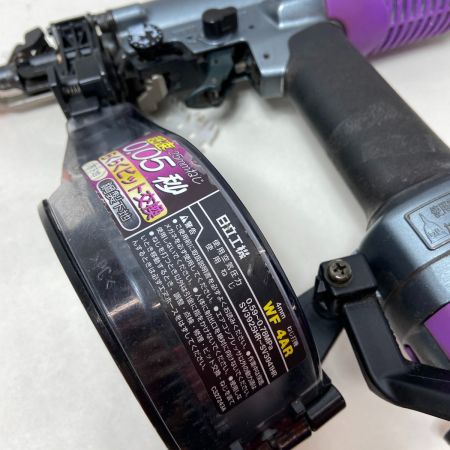  HITACHI 日立 エアツール ねじ打ち機　 ケース付  WF4AR パープル