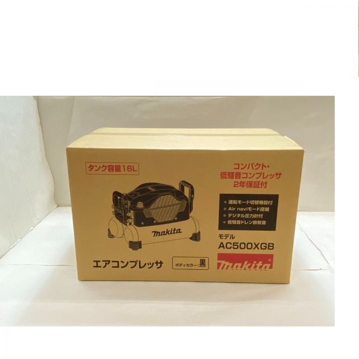 中古】 MAKITA マキタ 【未開封品】エアコンプレッサ AC500XGB ブラック｜総合リサイクルショップ なんでもリサイクルビッグバン  オンラインストア