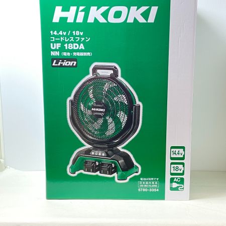  HiKOKI ハイコーキ コードレスファン　14.4V　18V UF18DA グリーン