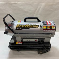 ΦΦ NAKATOMI スポットヒーター KH5-30 Bランク