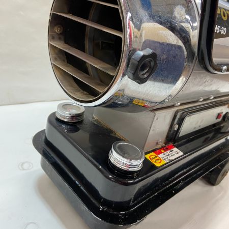  NAKATOMI スポットヒーター KH5-30