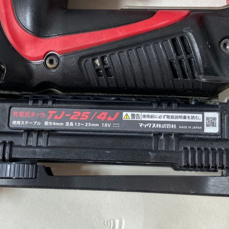  MAX マックス 充電式タッカ TJ-25/4J ブラック