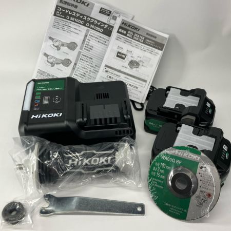 HiKOKI ハイコーキ 工具 電動工具 ディスクグラインダー 充電器・充電池2個・ケース付  G3610DC(2XPZ) グリーン 未使用品
