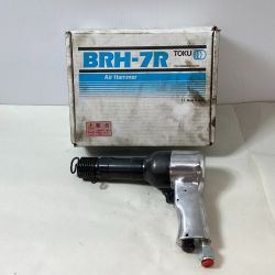 ΦΦ TOKU エアハンマ BRH-7R Aランク