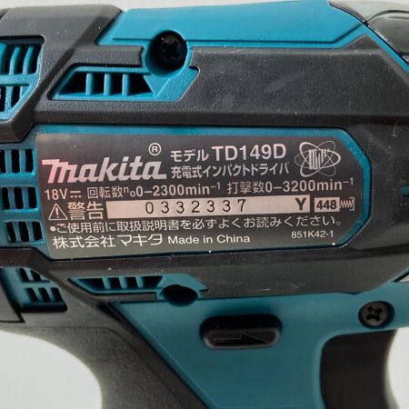  MAKITA マキタ インパクトドライバ　18V TD149D ブルー