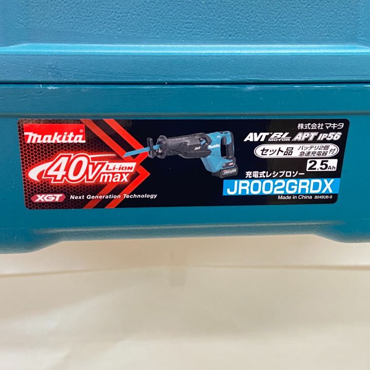 MAKITA マキタ 【未使用品】充電式レシプロソー 40V JR002GRDX ブルー｜中古｜なんでもリサイクルビッグバン