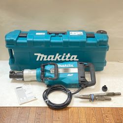 ΦΦ MAKITA マキタ ハンマ　 ケース・ブルポイント付  HM1511 ブルー Bランク