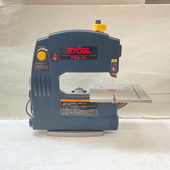 RYOBI リョービ 卓上バンドソー TBS-80｜中古｜なんでもリサイクルビッグバン