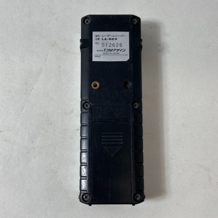  TAJIMA タジマ レーザー機器 レーザー墨出し器　 ケース付 受光器・三脚付 AL-TYZ ブラック