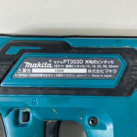  MAKITA マキタ 充電式ピンタッカ　18V PT353D ブルー