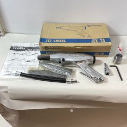 ΦΦ NITTO  エアツール　付属品完備 JEX-24 Sランク