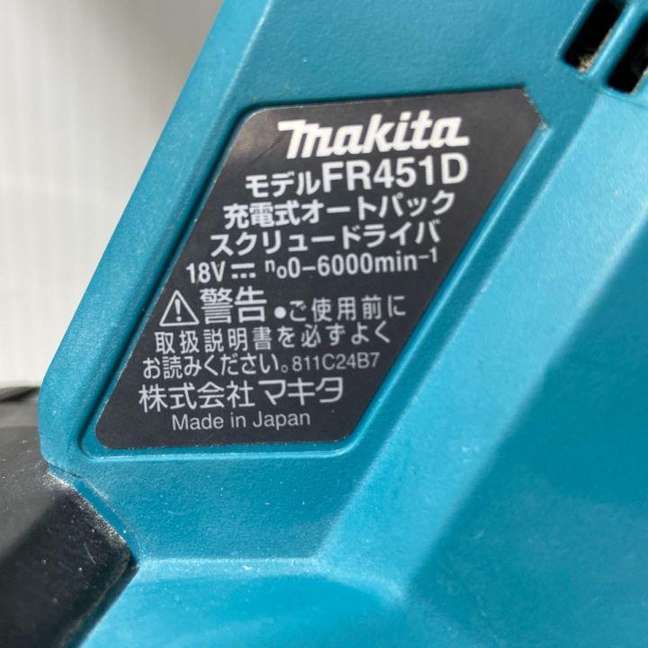 MAKITA マキタ 充電式オートパック スクリュードライバー 18V FR451D