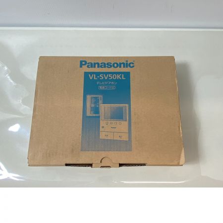  Panasonic パナソニック 【未使用品】テレビドアホン VL-SV50KL