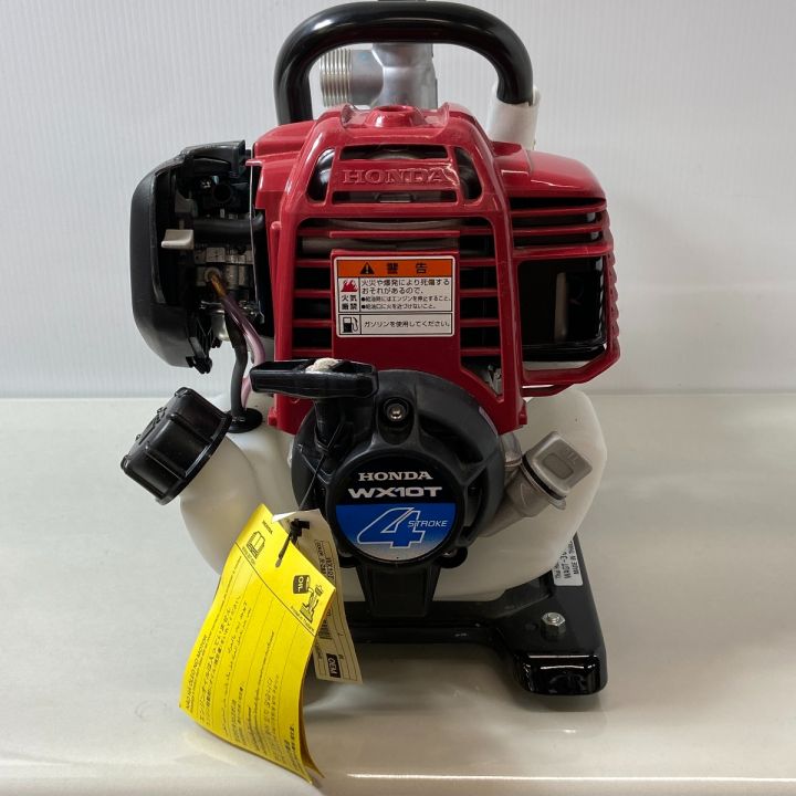 HONDA ホンダ エンジンポンプ WX10T レッド - 中古 - なんでも
